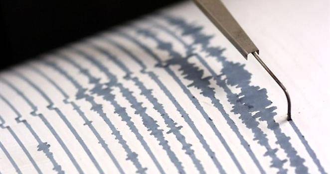 Terremoto sulla costa romagnola, magnitudo 4.6: paura tra la popolazione