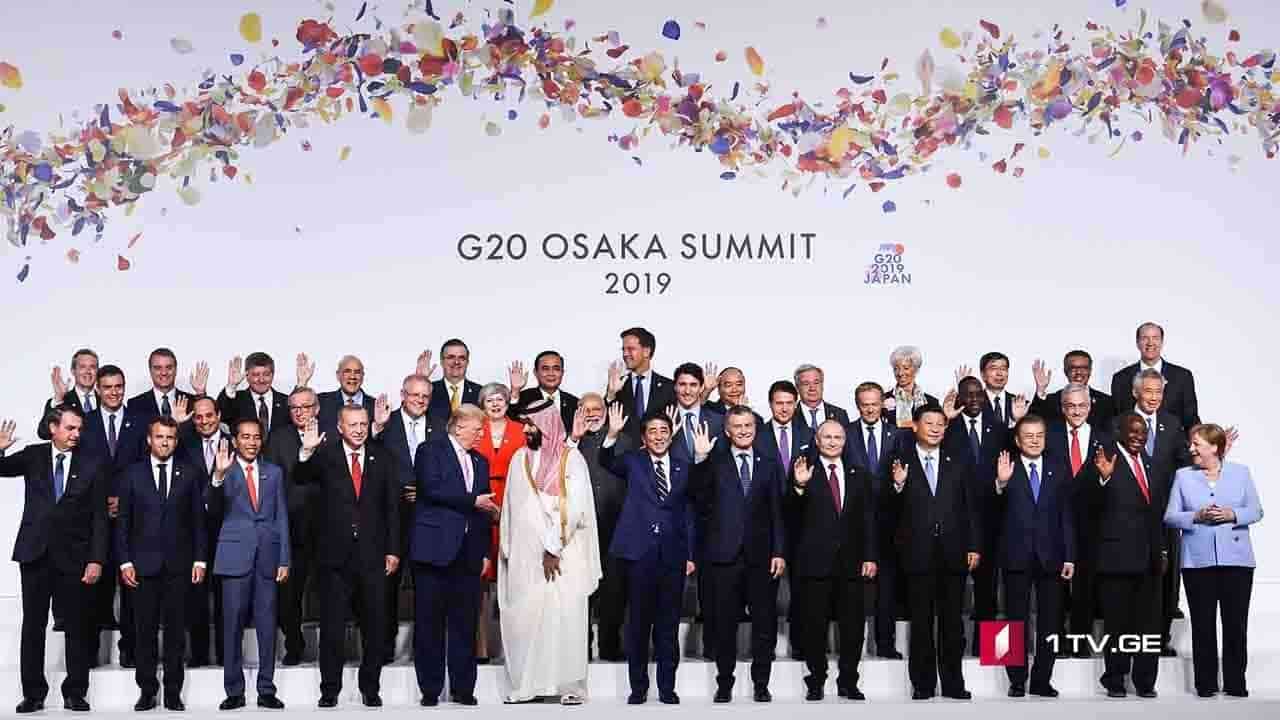 G20 Osaka