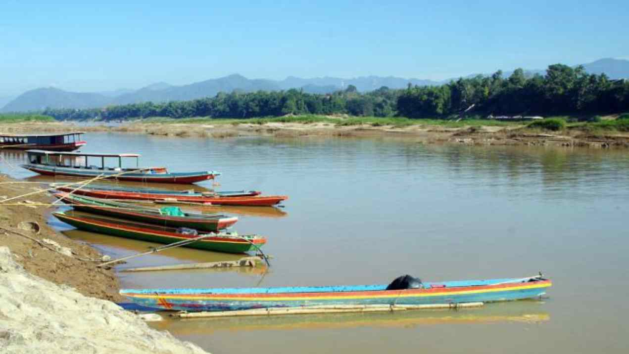 Mekong