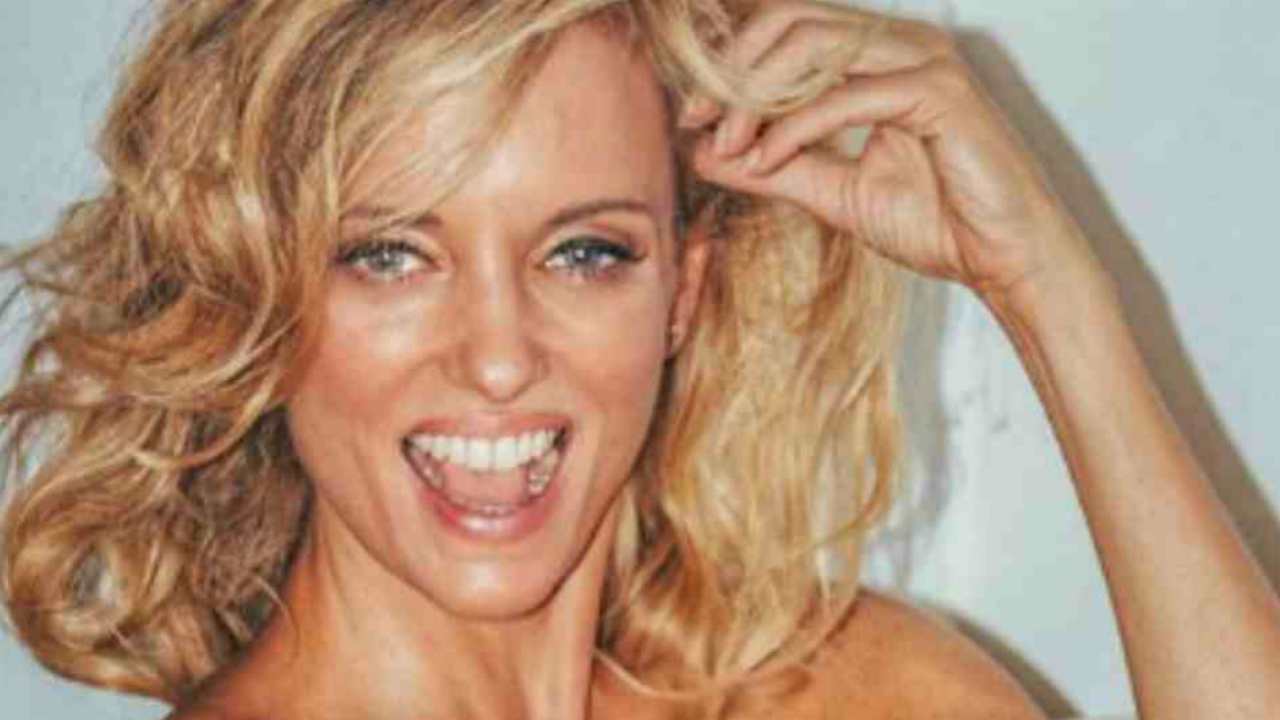 Justine Mattera