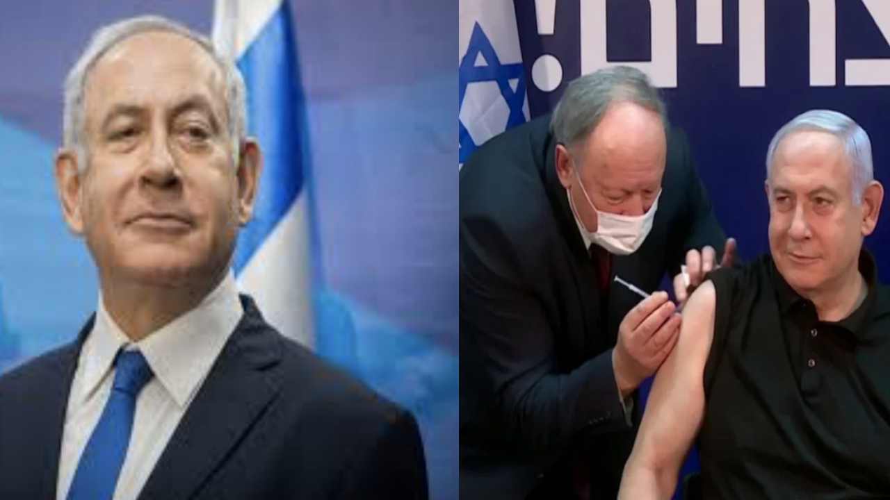 Netanyahu vaccino