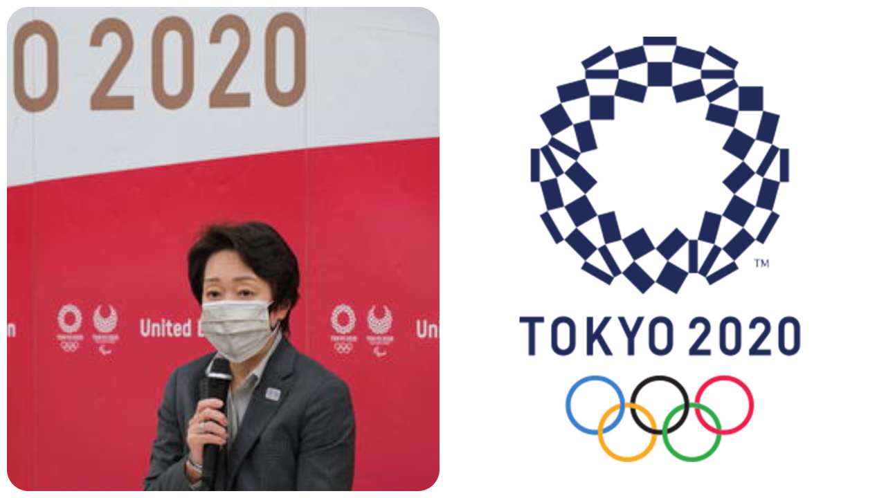 Tokyo 2020