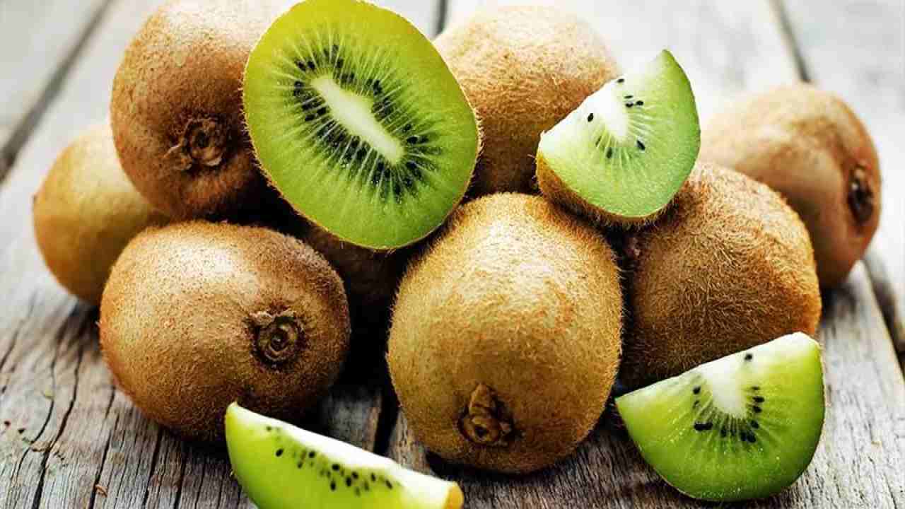 Kiwi