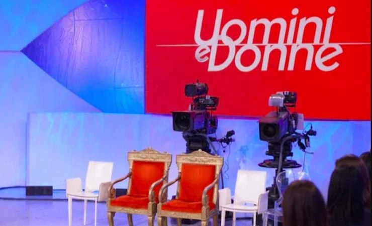 Uomini e Donne studio