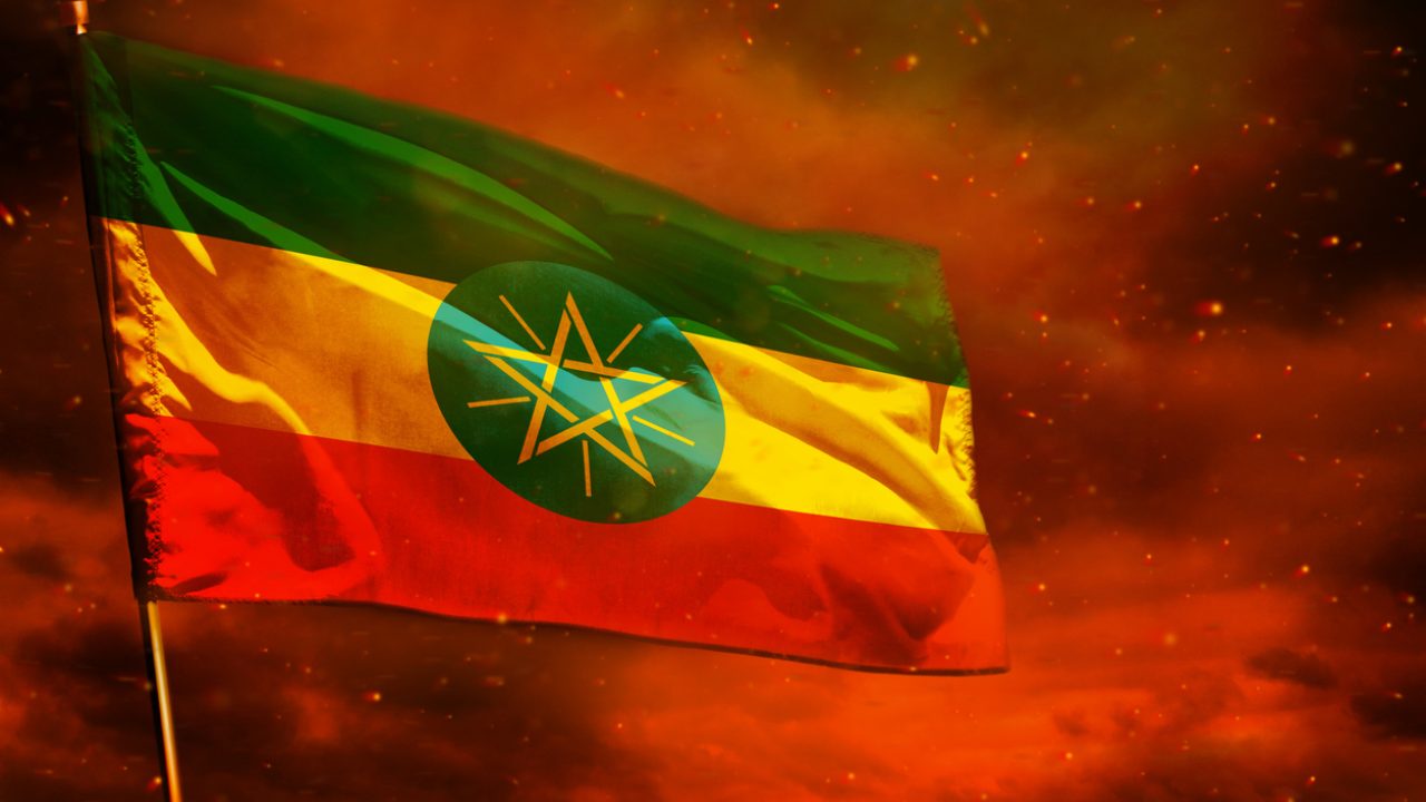 Etiopia bandiera 