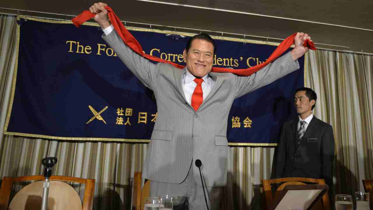 Antonio Inoki